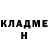 КЕТАМИН VHQ Rappa Kalja