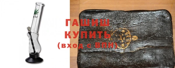 кокаин Белоозёрский