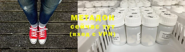 спиды Беломорск