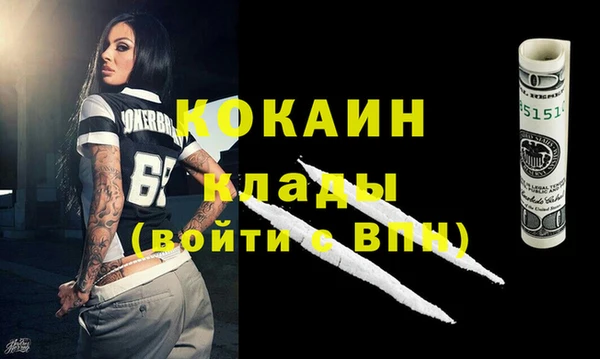 МДПВ Богданович