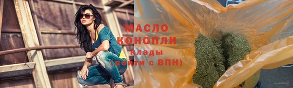 МДПВ Богданович
