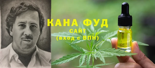 МДПВ Богданович