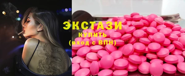 МДПВ Богданович