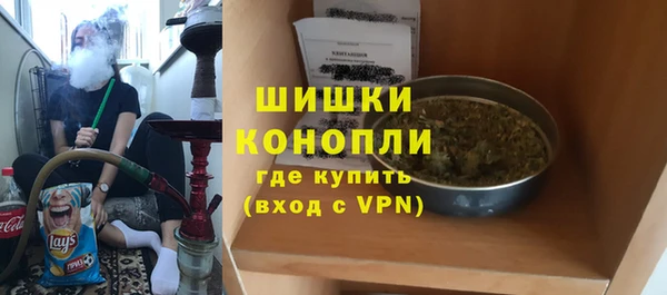 дистиллят марихуана Богородицк