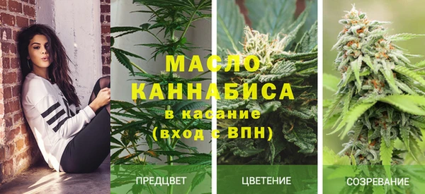 меф VHQ Белокуриха