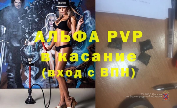 спиды Беломорск