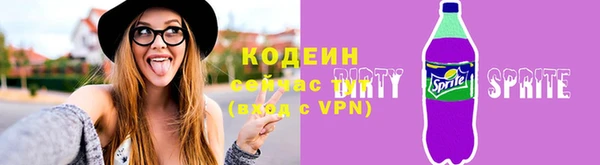 твердый Богородск