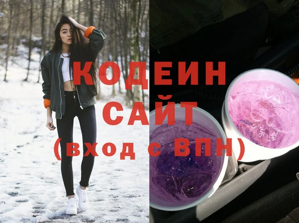 дистиллят марихуана Богородицк