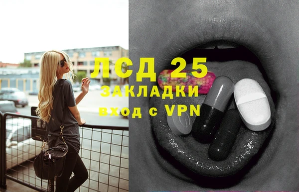 МДПВ Богданович