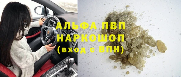 МДПВ Богданович