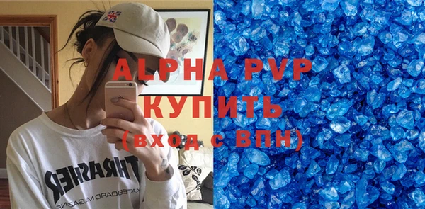 МДПВ Богданович