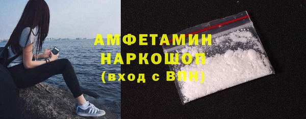 МДПВ Богданович