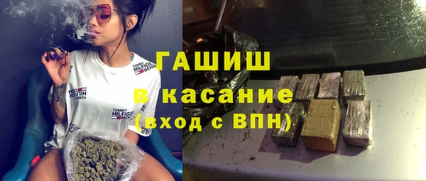 дистиллят марихуана Богородицк