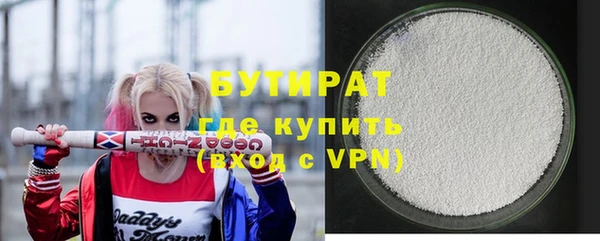 МДПВ Богданович